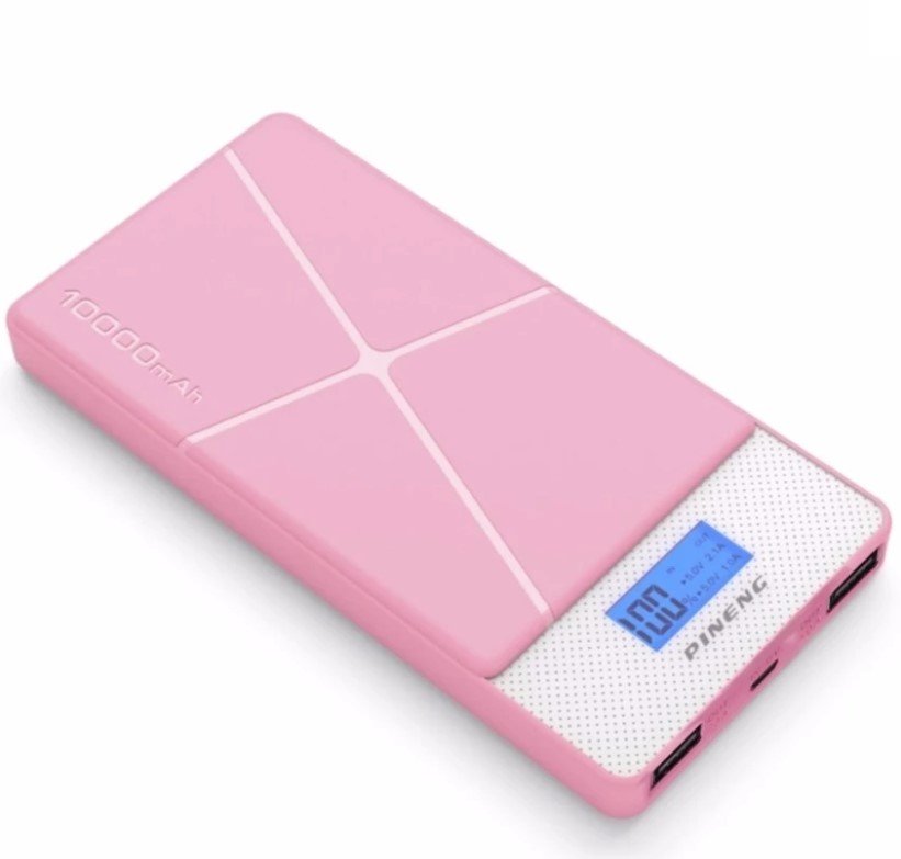 valentines gift ideas for her philippines - pineng powerbank