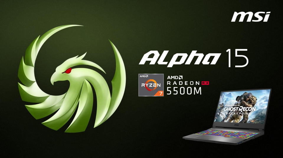 MSI Alpha 15. Alfa MSI Alfa 15. Alpha 15 a3dc-252xru. MSI Alpha 15 logo.