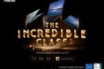 Get Ready To #BeIncredible With The All-New Intel Powered ASUS ZenBook Series, Starting December 5, 2020