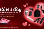 MSI shares the love this February with Valentines Bundle Giveaways 
