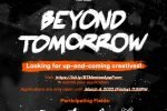 Beyond Tomorrow – Inspiring creativity through technology