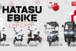 Have a Merry Christmas with HATASU ebike 