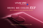 vivo V50 unveiling soon! Join the giveaway to win luxury cosmetic prizes