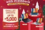 Make it Merry with eCashback: Lenovo Holiday Promo 2025