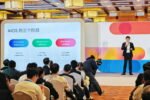 OPPO and Google Cloud Deepen Strategic Synergy: Redefining the Next-Gen AIOS Through “Memory Symbiosis” and “Privacy Protection”