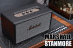 Marshall Stanmore IV REVIEW – Notable Upgrades!